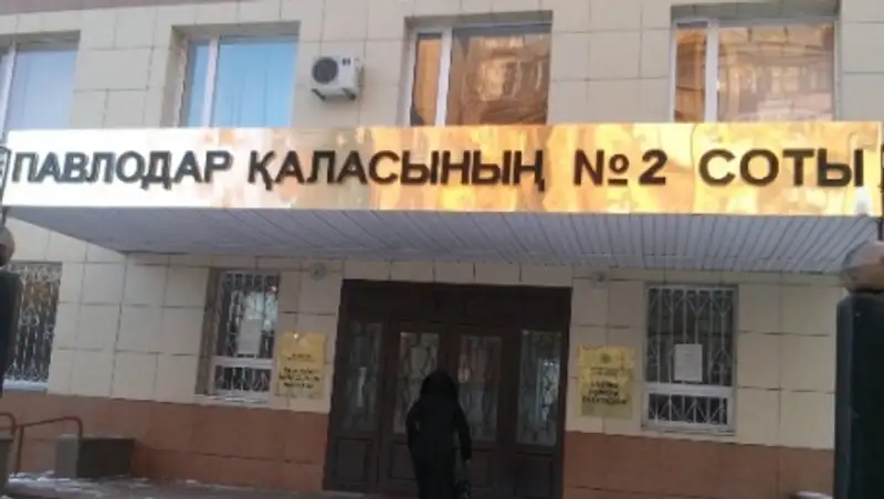 В Павлодаре на 4 года осудили владельца внедорожника, передавшего ключи пьяному водителю