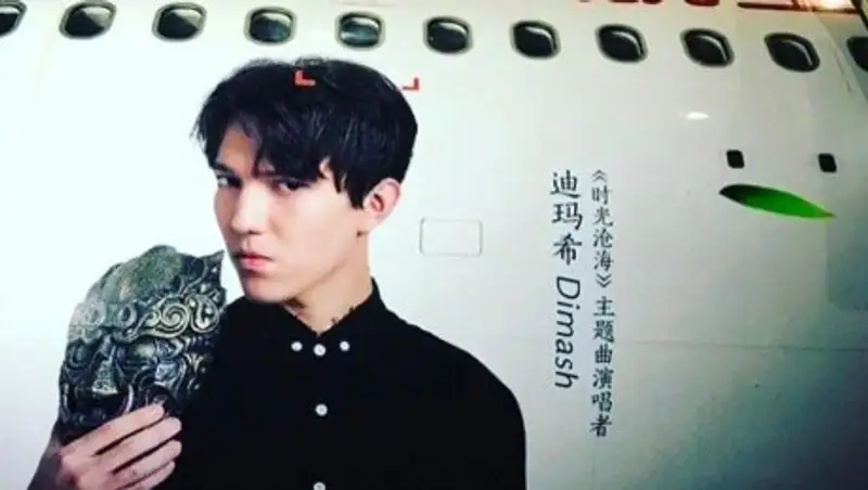 Выпущенный в Китае самолет в честь Димаша Кудайбергенова совершил свой первый полет