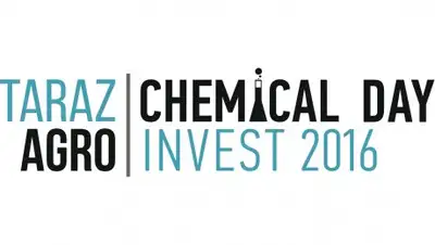 Zakon.kz, фото - Новости Zakon.kz от 25.11.2016 17:28