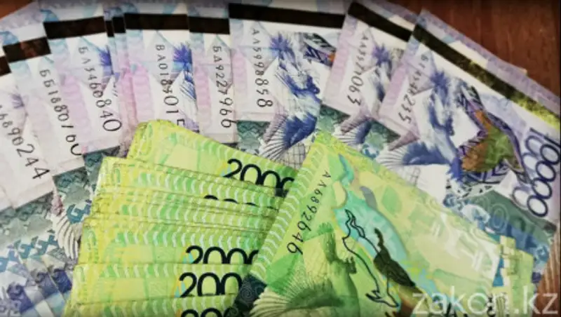 Необходимо открыть спецсчета для того, чтобы получить 42 500 тенге