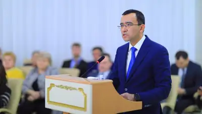 казньюс, фото - Новости Zakon.kz от 18.12.2019 12:10