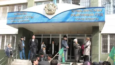 Zakon.kz, фото - Новости Zakon.kz от 15.10.2015 19:46