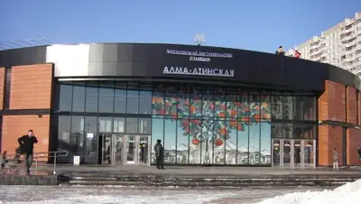 Zakon.kz, фото - Новости Zakon.kz от 30.12.2015 20:18