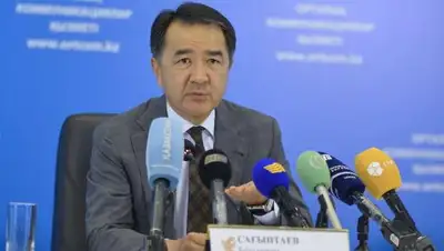 Zakon.kz, фото - Новости Zakon.kz от 27.09.2016 20:43