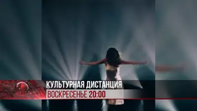 -, фото - Новости Zakon.kz от 15.05.2020 19:13