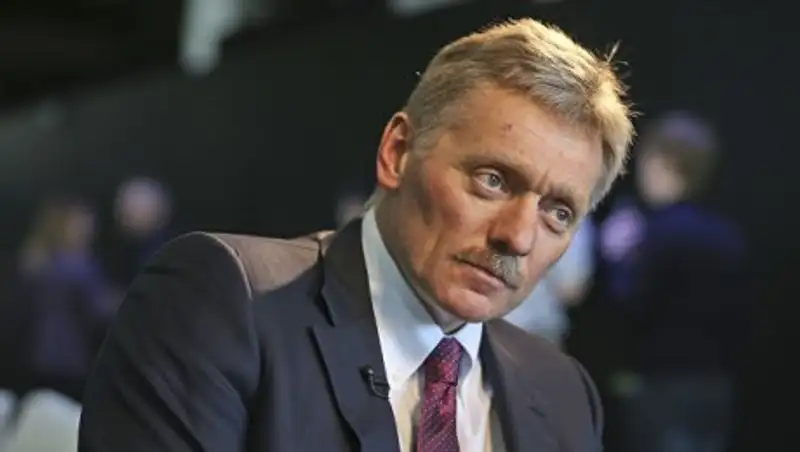 Песков прокомментировал "кремлевский доклад"