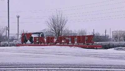 Отключение света, фото - Новости Zakon.kz от 15.01.2022 12:55