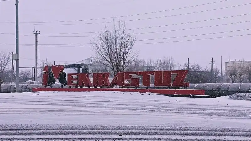 Часть Экибастуза осталась без света