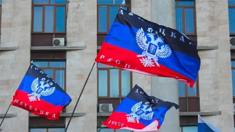 В Раде зарегистрирован законопроект об утрате силы закона об особом статусе Донбасса