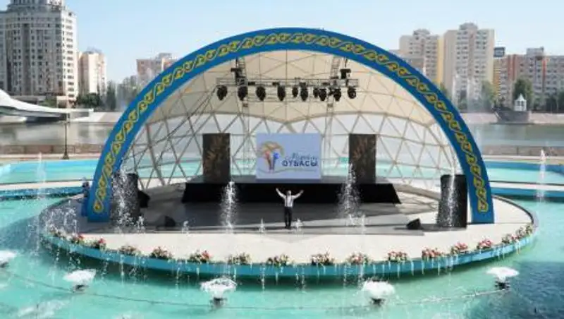 Имена победителей конкурса "Мерейлі отбасы-2021" назвали в Нур-Султане