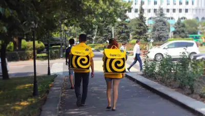 Яндекс.Еда, фото - Новости Zakon.kz от 19.03.2020 13:42