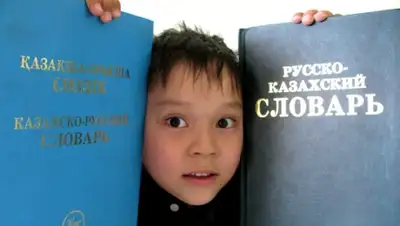 Zakon.kz, фото - Новости Zakon.kz от 27.04.2016 19:27