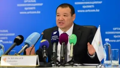 Zakon.kz, фото - Новости Zakon.kz от 10.09.2015 20:38