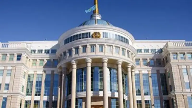 На сайте президента опубликован адрес для предложений по изменениям в Конституцию РК