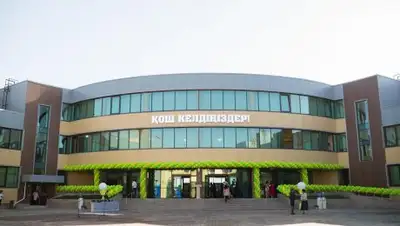 Zakon.kz, фото - Новости Zakon.kz от 31.08.2017 23:16