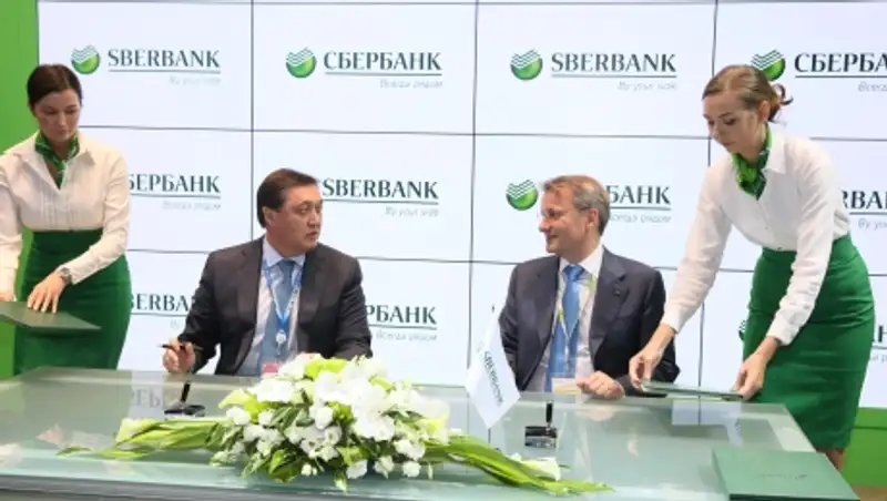 КТЖ и Сбербанк РФ подписали меморандум по финансированию проектов в Индии