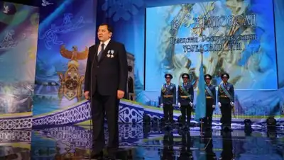 Zakon.kz, фото - Новости Zakon.kz от 15.12.2017 21:28