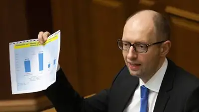 Zakon.kz, фото - Новости Zakon.kz от 17.07.2014 23:02