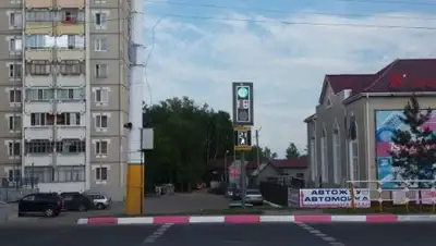 Zakon.kz, фото - Новости Zakon.kz от 27.06.2016 07:44