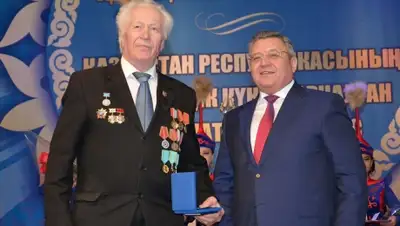 Zakon.kz, фото - Новости Zakon.kz от 16.12.2015 00:56