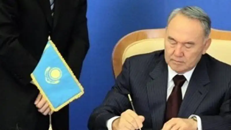 Н.Назарбаев подписал ряд законов Республики Казахстан