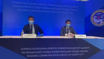 Видео-кадр, фото - Новости Zakon.kz от 12.10.2021 18:58