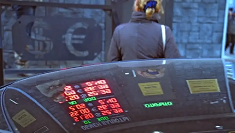 Курс евро на торгах Московской биржи превысил отметку в 80 рублей