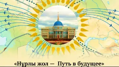 Zakon.kz, фото - Новости Zakon.kz от 12.02.2015 23:01