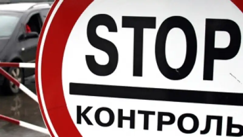 Казахстанские пограничники задержали гражданина КНР с незадекларированной валютой