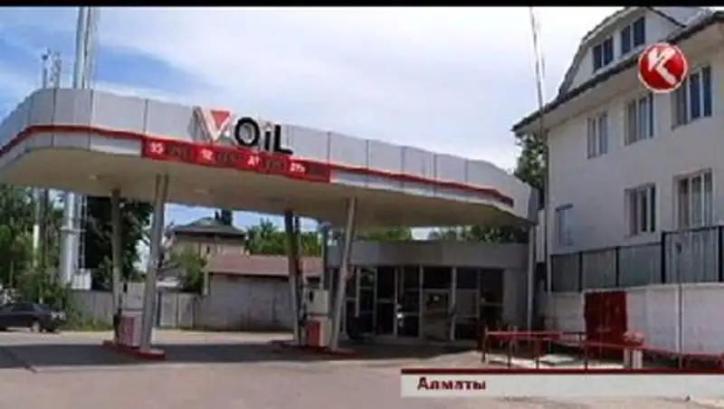 В Алматы разгорается скандал между владельцами АЗС и жителями близлежащих домов