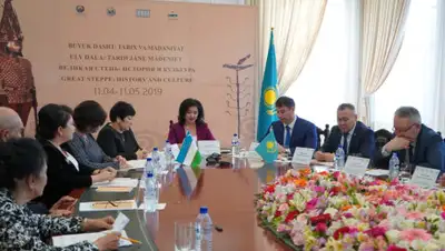 пресс-служба Национального музея РК, фото - Новости Zakon.kz от 12.04.2019 21:31