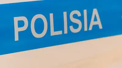 Каскелен, похищение, ребенок, фото - Новости Zakon.kz от 05.09.2023 18:47