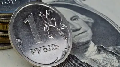 валюта, фото - Новости Zakon.kz от 25.06.2023 15:38