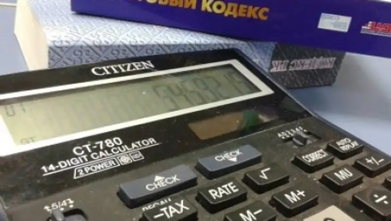 Назарбаев поручил Минфину изучить вопрос замены НДС налогом с продаж