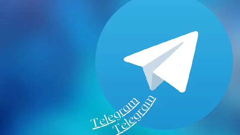 Новые функции появились в Telegram