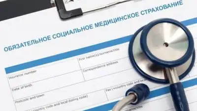 inform.kz, фото - Новости Zakon.kz от 29.06.2021 19:38