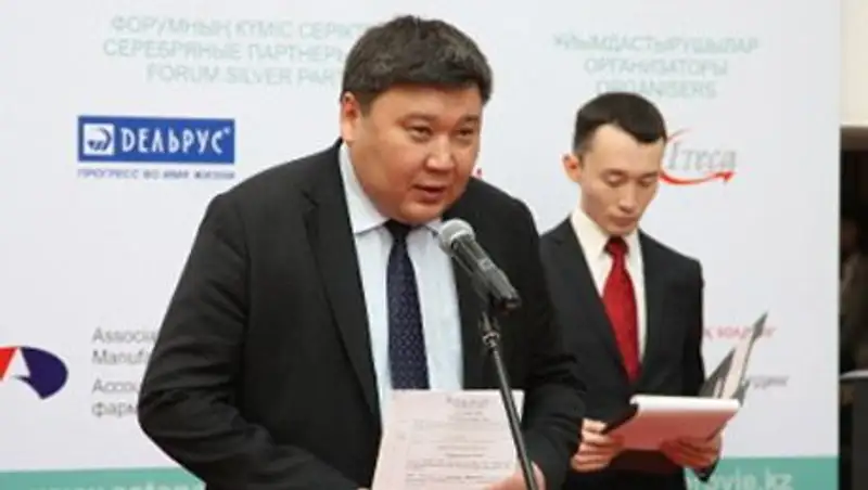 Расходы на здравоохранение в 2015-2017 годах составят 2,084 трлн. тенге