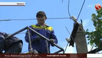 Zakon.kz, фото - Новости Zakon.kz от 30.05.2017 04:09