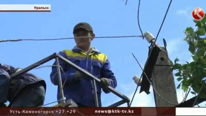 Несколько районов Уральска остались без света из-за сильного ветра