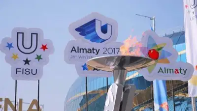 Zakon.kz, фото - Новости Zakon.kz от 09.02.2017 16:39