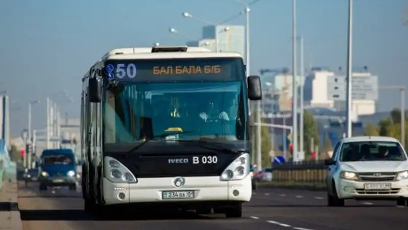 В Астане подорожал проезд в общественном транспорте