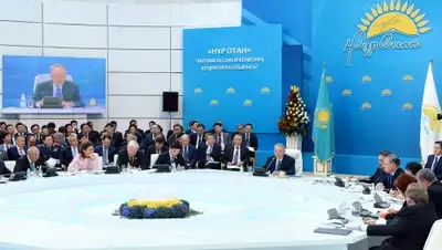 Zakon.kz, фото - Новости Zakon.kz от 02.12.2015 16:13