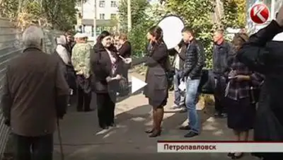 Zakon.kz, фото - Новости Zakon.kz от 16.09.2014 17:10