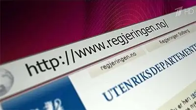 Zakon.kz, фото - Новости Zakon.kz от 12.08.2014 18:17