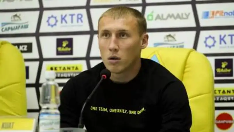 Исламбек Куат вернулся в "Астану"