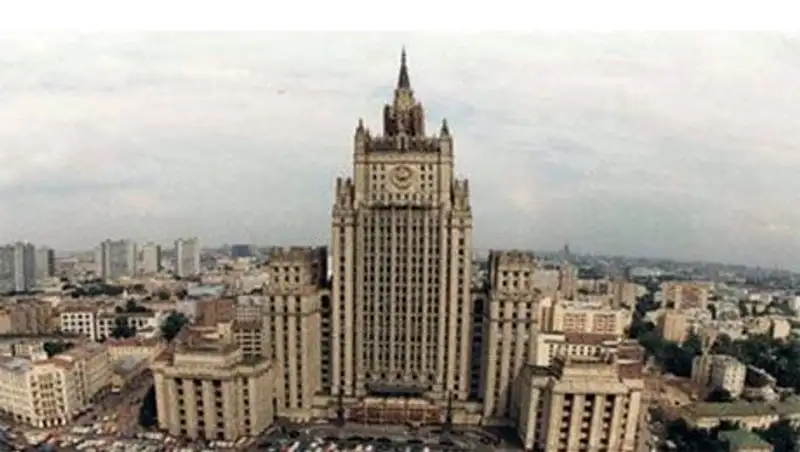 МИД РФ отреагировал на заявления США по Украине  