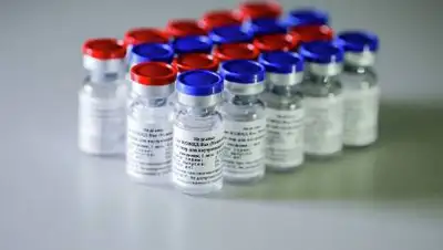 Российский Фонд Прямых Инвестиций, фото - Новости Zakon.kz от 25.03.2021 14:32