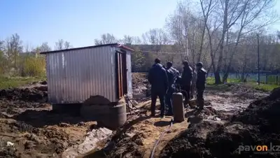pavon.kz, фото - Новости Zakon.kz от 18.05.2018 22:50