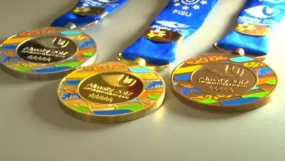 Zakon.kz, фото - Новости Zakon.kz от 09.02.2017 01:35