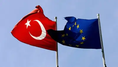 Zakon.kz, фото - Новости Zakon.kz от 19.03.2016 05:08